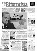 giornale/UBO2179931/2011/n. 12 del 15 gennaio